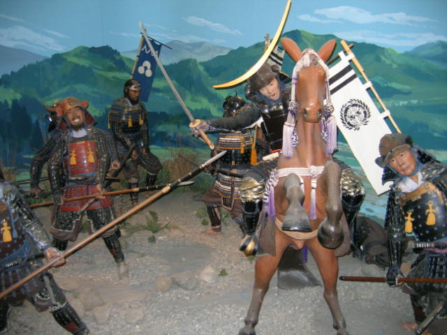 Date Masamune Historical Museum